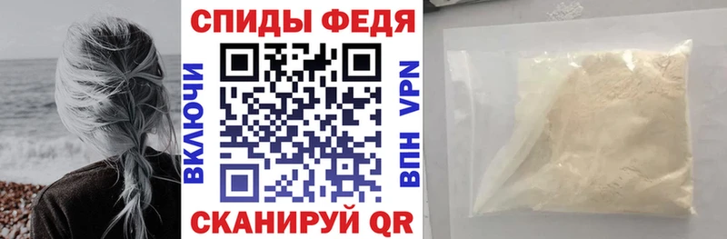 магазин продажи наркотиков  Дорогобуж  АМФЕТАМИН 98% 
