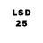 Марки 25I-NBOMe 1,8мг Ili A