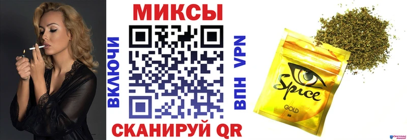 Бутират жидкий экстази  hydra   Дорогобуж 