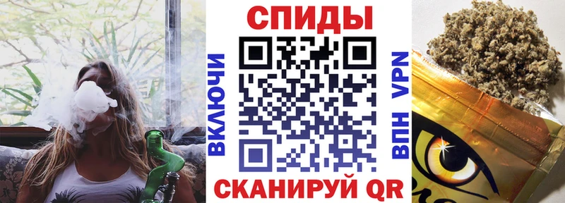 Бутират 1.4BDO Дорогобуж