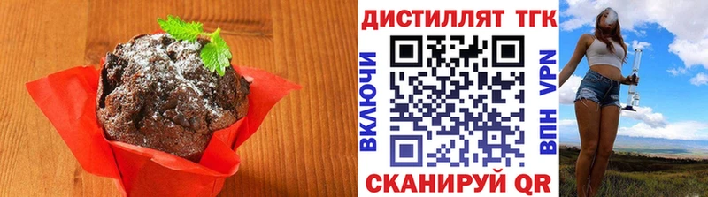 Еда ТГК марихуана цены Дорогобуж