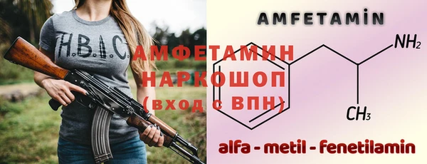 экстази Армянск