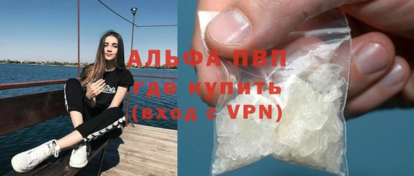 прущий лед Тихорецк