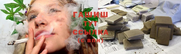 кокс Алексин