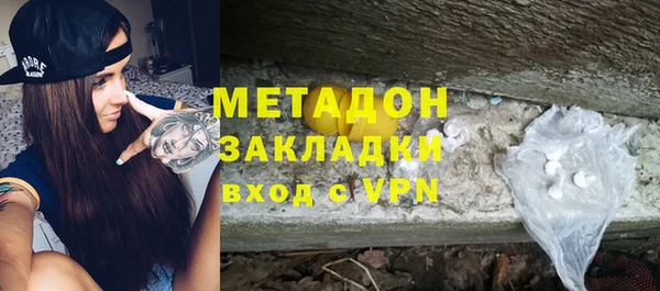 первитин Аркадак