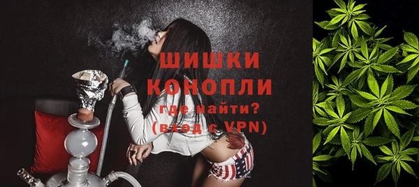 первитин Аркадак