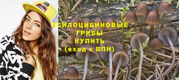первитин Аркадак
