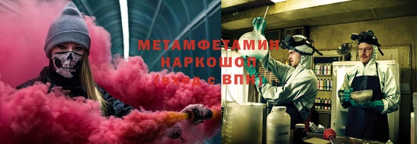 кокс Алексин
