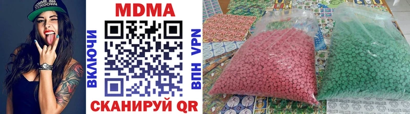 МДМА crystal  наркотики  Дорогобуж 